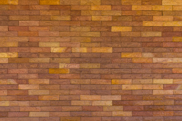 Brick wall with a difference.