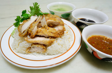 Hainanese Chicken fried rice
