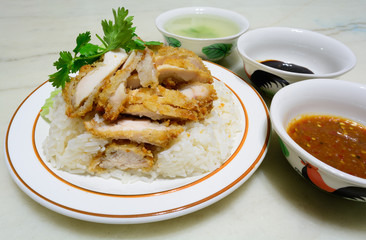 Hainanese Chicken fried rice