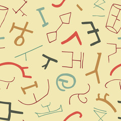 Vector seamless texture on pastel background. Geometrical elements.