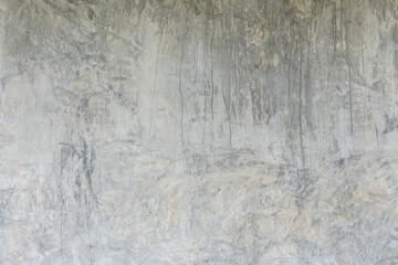 Grey grunge textured concrete wall.