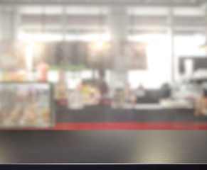 Table Top And Blur Interior Background