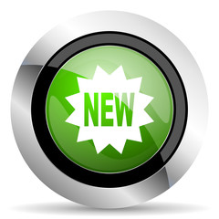 new icon, green button