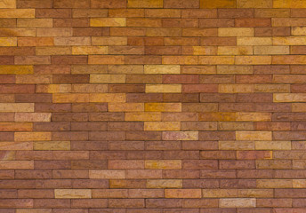 Brick wall with a difference.