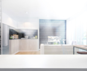 Fototapeta premium Table Top And Blur Interior Background