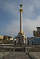 Fototapeta na wymiar KIEV/UKRAINE 22ND OCTOBER 2007 - Independance square in autumn,