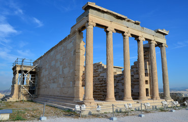 Temple de l'Erechteion sur la colline de l'Acropole