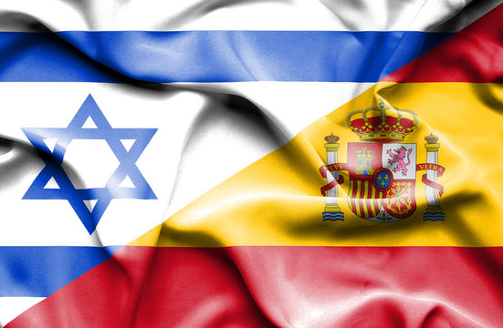 Waving flag of Spain and Israel