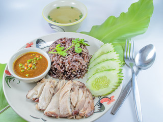 Thai Chicken Rice