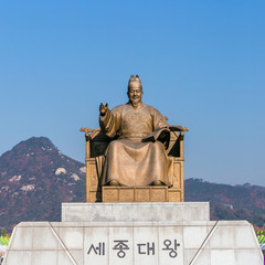 Fototapeta premium The statue of King Sejong