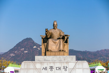 Fototapeta premium Pomnik króla Sejonga