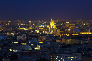 Landscape Moscow city, Moscow, Russia