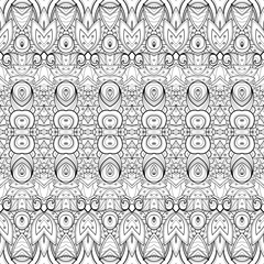 Vector Seamless Monochrome Ornate Pattern