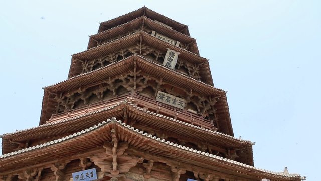 the tall pagoda of fogong temple at datong china with tourists