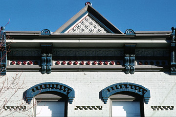 colorful building in Aspen