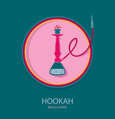 Hookah Lounge Bar Menu, Nargile, Nargila, hubble bubble (Vector Art)