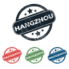 Round Hangzhou city stamp set