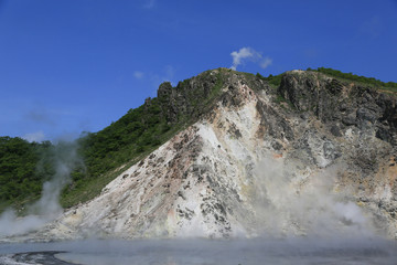 Fototapeta na wymiar Japan volcano