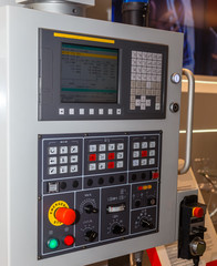 electronic machine control unit