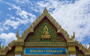 Fototapeta premium Thai style temple door