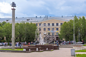 Fototapety na wymiar - Fototapeta24.pl