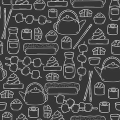 Seamless background with cute cartoon hand drawn objects on