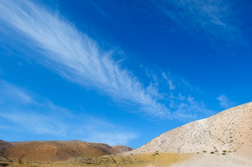Color soil of mercury deposits in Altai in Chagan-Ouzun place