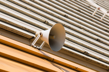 the megaphone on roof