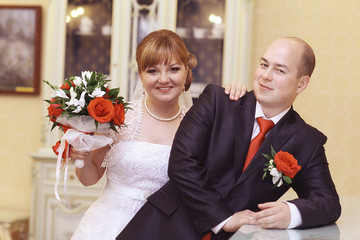 Traditional bride and groom marriage registration