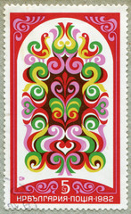 postage stamp