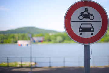 keine Durchfahrt