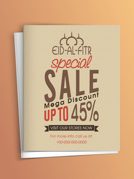 Sale flyer or template for Eid Mubarak celebration.