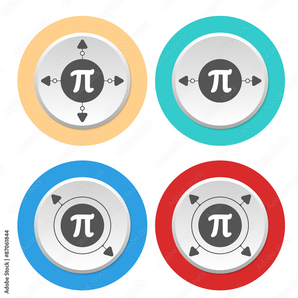 Poster four circular abstract colored icons and pi symbol