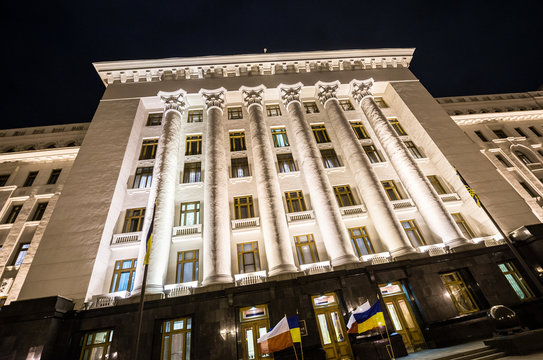 Presidential building in Kiev