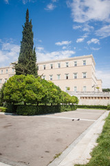 Obraz premium Athems