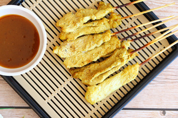 Pork Satay with Peanut Sauce