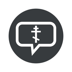 Obraz premium Round orthodox cross dialog icon