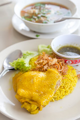 yellow chicken rice