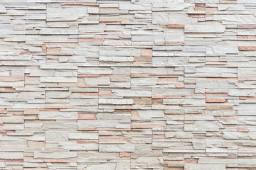 Fototapeta premium Pattern of travertine natural stone wall texture and background