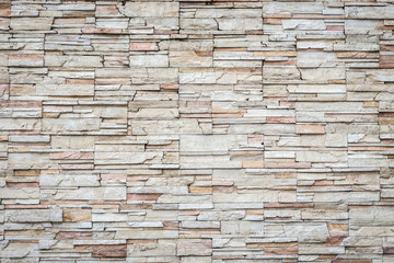 Naklejka premium Pattern of travertine natural stone wall texture and background