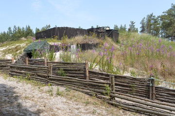 Fototapeta na wymiar Nazi fortifications 