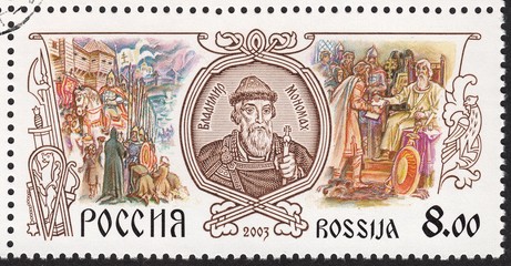 Obraz premium postage stamp Russia Grand Prince Vladimir II Vsevolodovich Monomakh