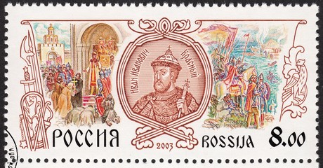 Obraz premium postage stamp Russia Grand Prince Ivan II Ivanovich Red