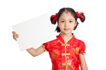 Asian girl in chinese cheongsam dress with blank sign