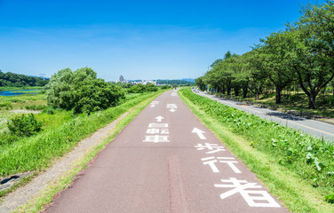 多摩川　サイクリングロード