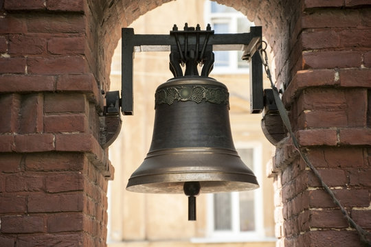 Church Bells Stock Images - Image: 9481234