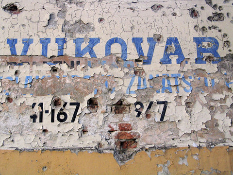 wall in Vukovar
