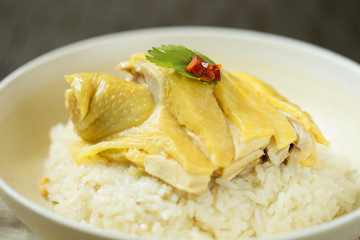 Hainanese Chicken Rice
