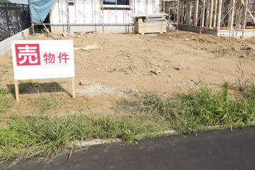 売地　イメージ