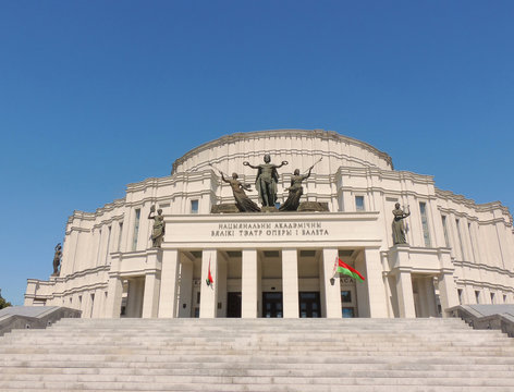 The national academic Bolshoi Opera and ballet theatre in Minsk, Belarus, view exterior main entrance.